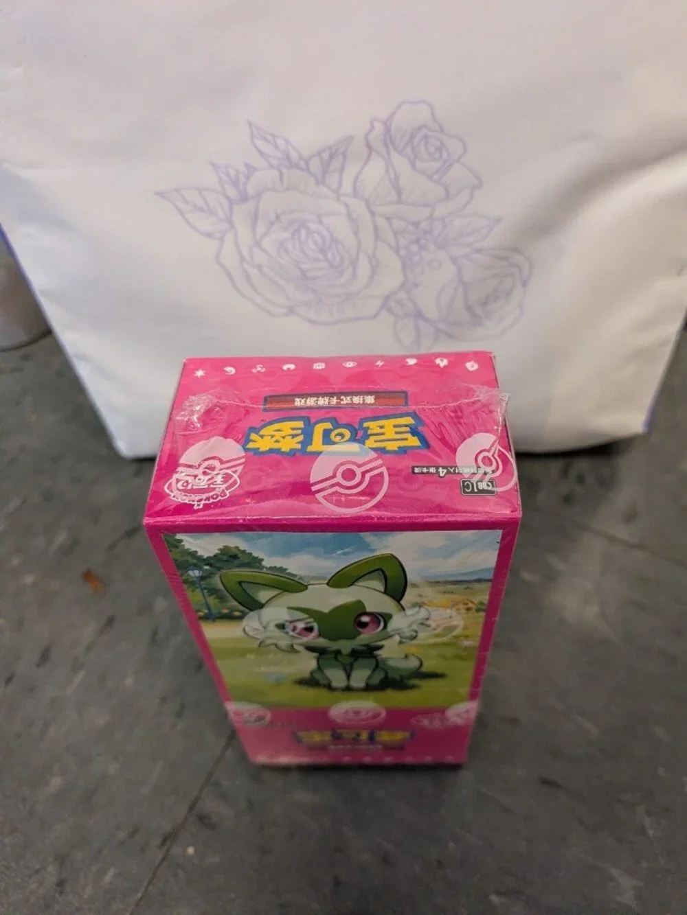 Pokemon tcg chinese